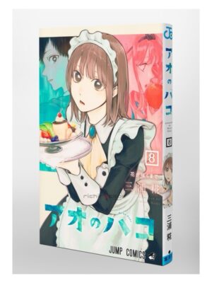 Manga Ao no Hako Blue Box Chile Japonés Tienda Anime Mangas Santiago