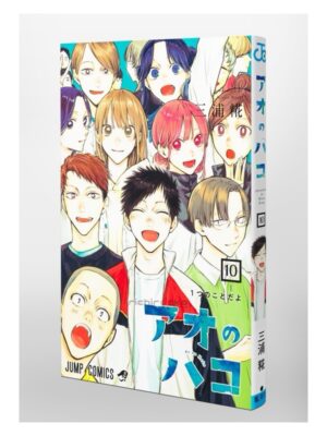 Manga Ao no Hako Blue Box Chile Japonés Tienda Anime Mangas Santiago