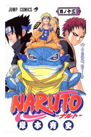 Comprar Manga Original Shonen Jump Naruto Kishimoto Japonés Chile Tienda Anime Mangas Santiago