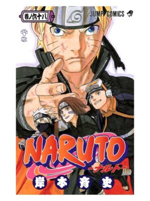 Comprar Manga Original Shonen Jump Naruto Kishimoto Japonés Chile Tienda Anime Mangas Santiago