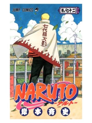 Comprar Manga Original Shonen Jump Naruto Kishimoto Japonés Chile Tienda Anime Mangas Santiago