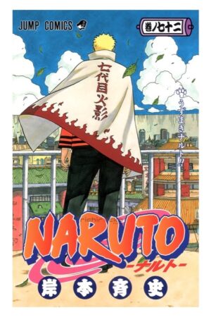 Comprar Manga Original Shonen Jump Naruto Kishimoto Japonés Chile Tienda Anime Mangas Santiago