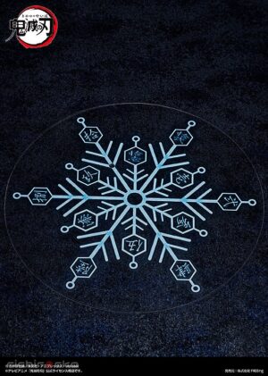 Figura figma Akaza Demon Slayer: Kimetsu no Yaiba FREEing Tienda Figuras Anime Chile