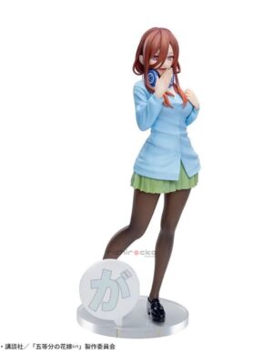 Comprar Figura Original Luminasta Hanayome Miku Nakano SEGA Tienda Anime Chile