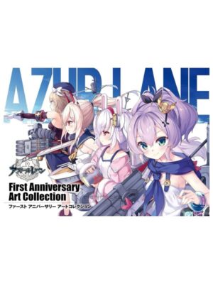 Comprar Libro Arte Original Azur Lane First Anniversary Art Collection Japonés Tienda Manga Artbook Chile