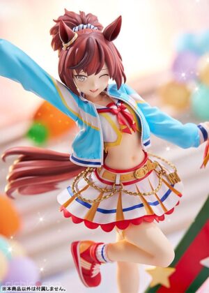 Figura Nice Nature: Cheerleader 1/7 Umamusume Pretty Derby Phat Company Tienda Figuras Anime Chile