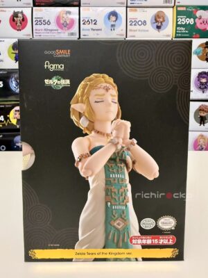 figma Zelda: Tears of the Kingdom ver. Chile