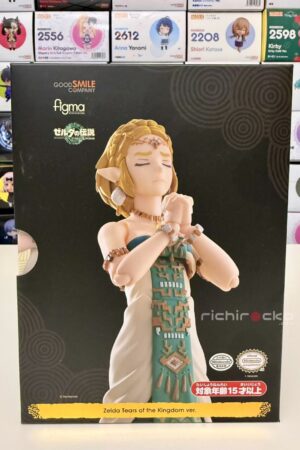 figma Zelda: Tears of the Kingdom ver. Chile