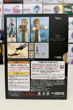 figma Zelda: Tears of the Kingdom ver.