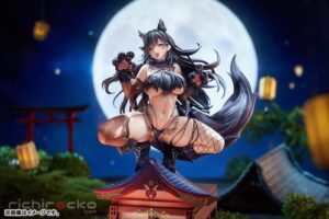 Figura Atago: Full Moon's Feral Wolf Ver. 1/7 Azur Lane Good Smile Arts Shanghai Tienda Figuras Anime Chile