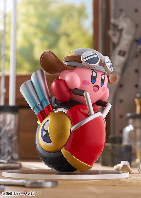 FIGURE-195502_05 Figura POP UP PARADE Kirby: Wheelie Rider Ver. Good Smile Company Tienda Figuras Anime Chile