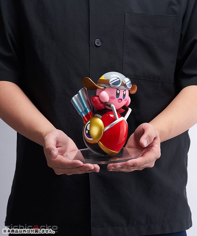 FIGURE-195502_10 Figura POP UP PARADE Kirby: Wheelie Rider Ver. Good Smile Company Tienda Figuras Anime Chile