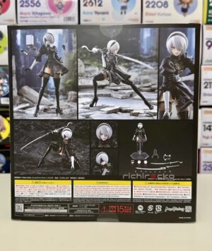 FullSizeRender Figma Yorha 2B Chile