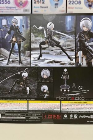 FullSizeRender Figma Yorha 2B Chile