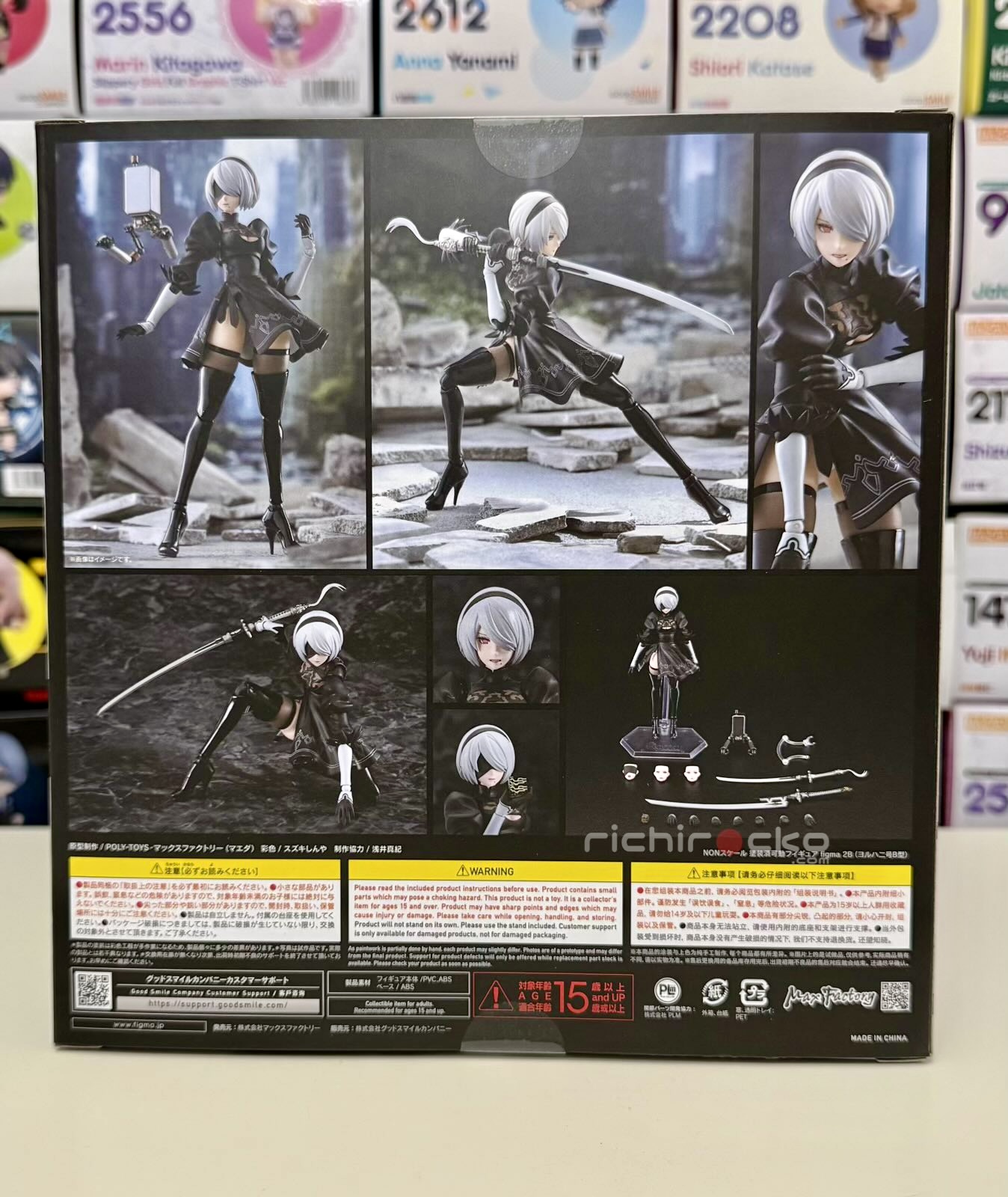 FullSizeRender Figma Yorha 2B Chile