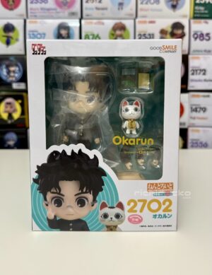 Nendoroid Dandadan Okarun Chile