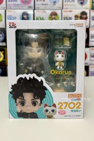 IMG_5078 Nendoroid Dandadan Okarun Chile