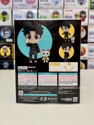 Nendoroid Dandadan Okarun Chile