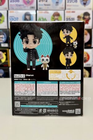 IMG_5079 Nendoroid Dandadan Okarun Chile