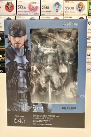 figma Solid Snake MGS2 ver. Updated Edition Chile