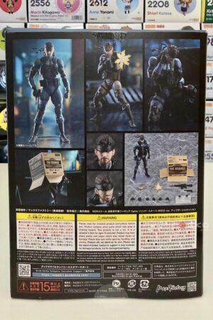 figma Solid Snake MGS2 ver. Updated Edition Chile