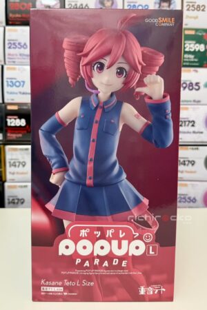 IMG_5092 POP UP PARADE L Size Kasane Teto Chile