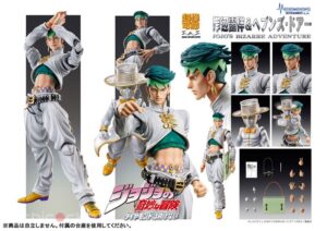 Figura Super Action Statue Rohan Kishibe & Heaven's Door JoJo's Bizarre Adventure Part.IV Diamond Is Unbreakable Medicos Entertainment Tienda Figuras Anime Chile