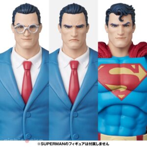 Figura MAFEX No.300 CLARK KENT (BATMAN: HUSH Ver.) Medicom Toy Tienda Figuras Anime Chile
