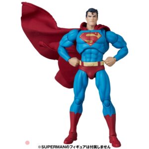 Figura MAFEX No.300 CLARK KENT (BATMAN: HUSH Ver.) Medicom Toy Tienda Figuras Anime Chile