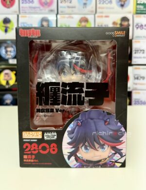IMG_5082 Nendoroid Matoi Ryuko Chile