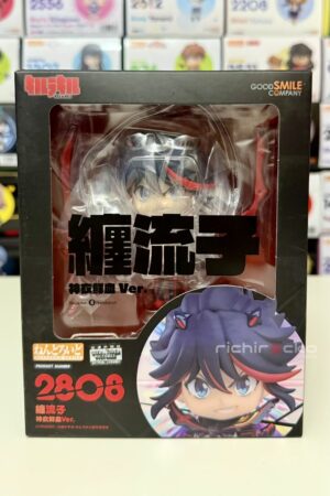 Nendoroid Matoi Ryuko Chile