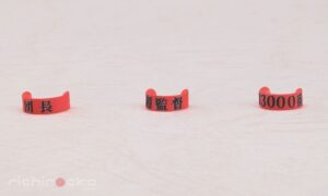 FIGURE-198096_08 Figura Nendoroid Haruhi Suzumiya 2.0 The Melancholy of Haruhi Suzumiya Good Smile Company Tienda Figuras Anime Chile