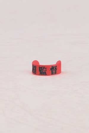 Figura Nendoroid Haruhi Suzumiya 2.0 The Melancholy of Haruhi Suzumiya Good Smile Company Tienda Figuras Anime Chile