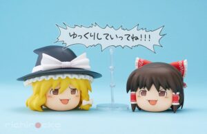 Figura Nendoroid More Yukkuri Shiteitte Ne! Touhou Project Max Factory Tienda Figuras Anime Chile