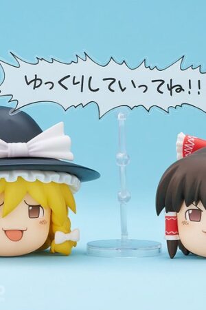 Figura Nendoroid More Yukkuri Shiteitte Ne! Touhou Project Max Factory Tienda Figuras Anime Chile