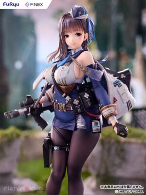 Figura Marian 1/7 Goddess of Victory: Nikke FURYU Tienda Figuras Anime Chile