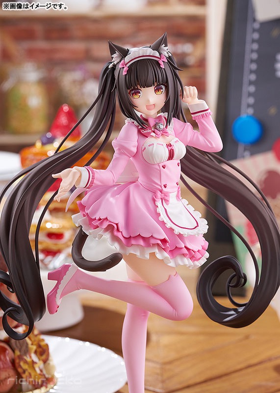 FIGURE-199017_04 Figura POP UP PARADE Chocola: Winter Clothes Ver. L size Nekopara Good Smile Company Tienda Figuras Anime Chile