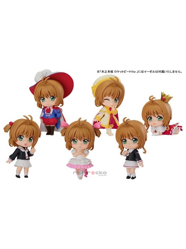 TIENDA RICHIROCKO Figura Nendoroid Surprise Sakura Kinomoto Collection 6Pack BOX Cardcaptor Sakura: Clear Card Good Smile Company Tienda Figuras Anime Chile