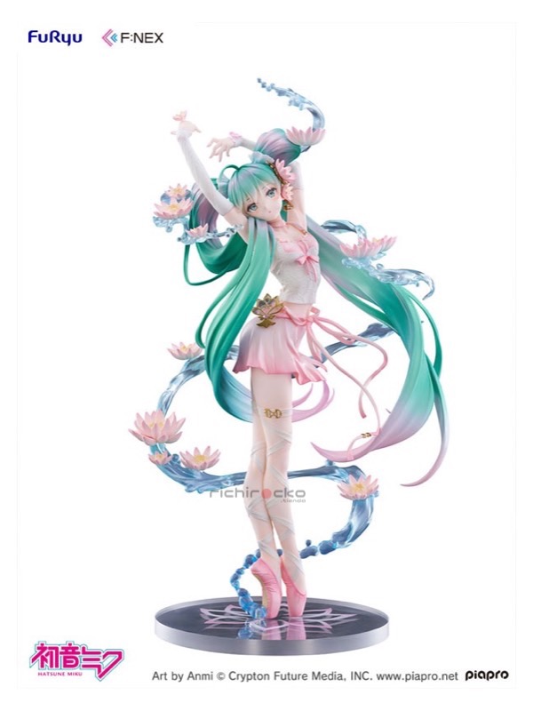TIENDA RICHIROCKO Figura Hatsune Miku Water Lilyv er. 1/7 FURYU Tienda Figuras Anime Chile