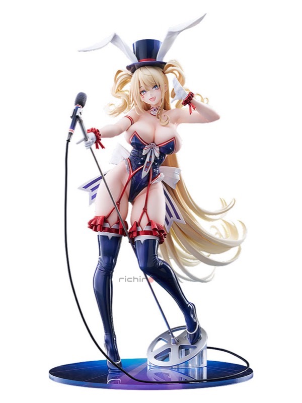 TIENDA RICHIROCKO Figura Guam: Stage-Setting Charmer 1/7 Azur Lane Max Factory Tienda Figuras Anime Chile
