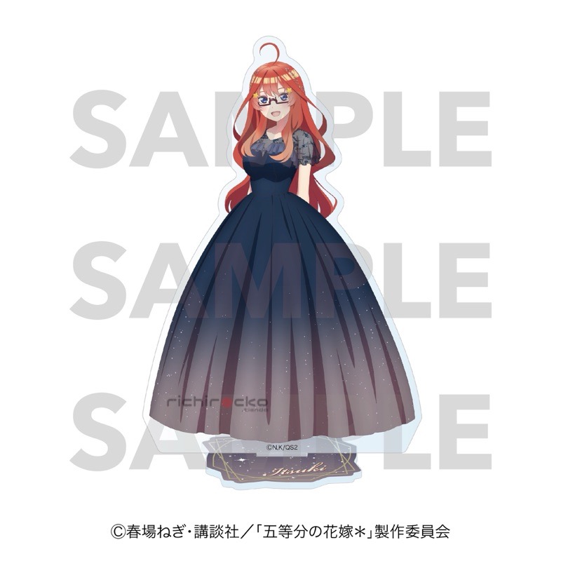 TIENDA RICHIROCKO-sq (1) Stand Acrílico Acrylic Itsuki Nakano Night Sky Color Dress Hanayome Quintessential Quintuplets Tienda Anime Chile