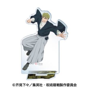 Stand Acrílico Acrylic Jujutsu Kaisen Naoya Zenin Tienda Anime Chile
