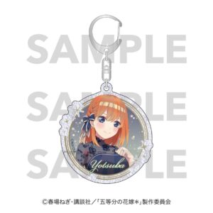 Llavero Key Chain Acrílico Acrylic Yotsuba Nakano Night Sky Color Dress Hanayome Quintessential Quintuplets Tienda Anime Chile