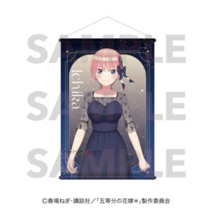 Tapestry B2 Póster Yotsuba Nakano Night Sky Color Dress Hanayome Quintessential Quintuplets Tienda Anime Chile