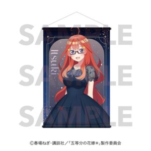 Tapestry B2 Póster Itsuki Nakano Night Sky Color Dress Hanayome Quintessential Quintuplets Tienda Anime Chile