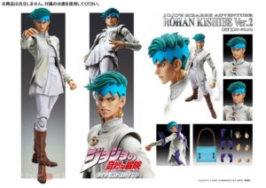 Figura Super Action Statue Rohan Kishibe Ver.2 JoJo's Bizarre Adventure Part.IV Diamond Is Unbreakable Medicos Entertainment Tienda Figuras Anime Chile