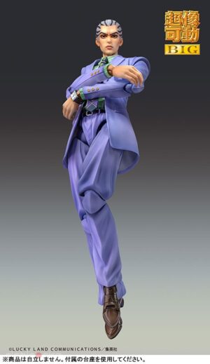 FIGURE-181551_04 Figura Super Action Statue BIG Yoshikage Kira JoJo's Bizarre Adventure Part.IV Diamond Is Unbreakable Medicos Entertainment Tienda Figuras Anime Chile