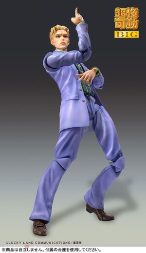 FIGURE-181551_06 Figura Super Action Statue BIG Yoshikage Kira JoJo's Bizarre Adventure Part.IV Diamond Is Unbreakable Medicos Entertainment Tienda Figuras Anime Chile