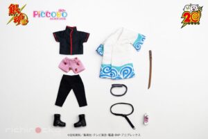 Figura PICCODO Gintama Gintoki Sakata Action Doll GENESIS Tienda Figuras Anime Chile