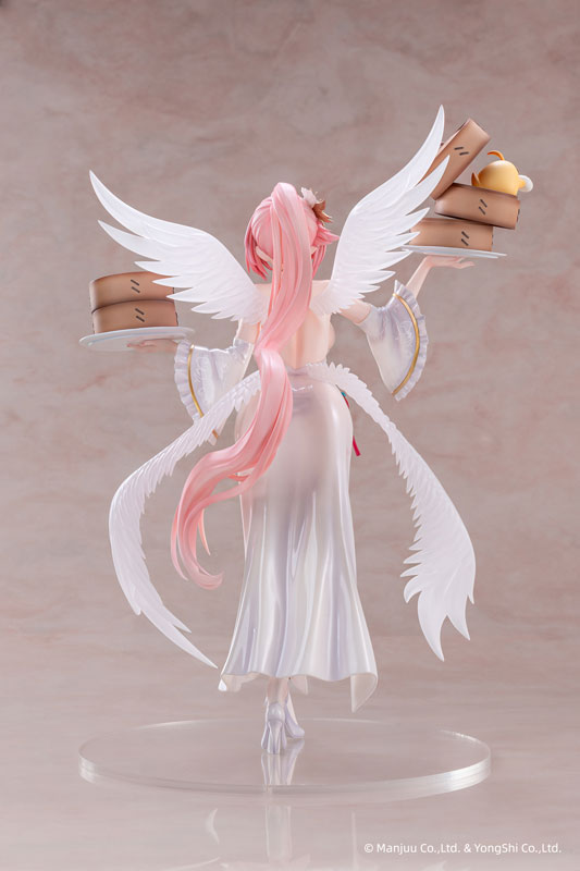 Theseus: New Year's White Plumage Ver. 1/6 Figura Theseus: New Year's White Plumage Ver. 1/6 Azur Lane AniGame Tienda Figuras Anime Chile